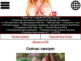 hdojki.net