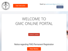 'gmconline.co.in' screenshot