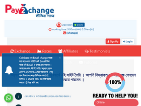pay2change.com