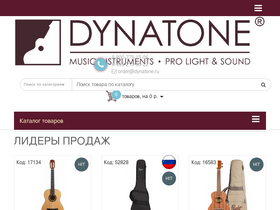 'dynatone.ru' screenshot