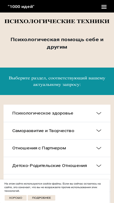 live-and-learn.ru
