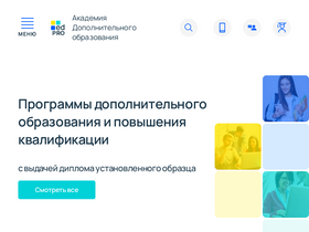 'edprodpo.com' screenshot