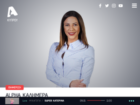 'alphacyprus.com.cy' screenshot