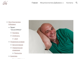 dkonst.ru