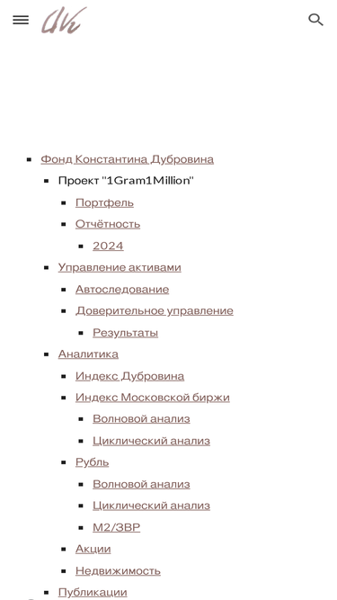 dkonst.ru