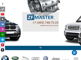 zfmaster.ru
