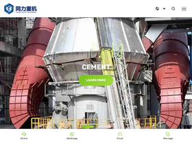 cementl.com