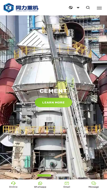 cementl.com