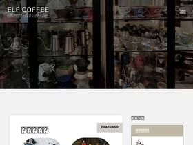 elfcoffeehk.com