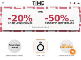 'time.ge' screenshot