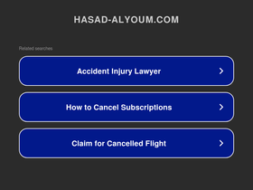 hasad-alyoum.com