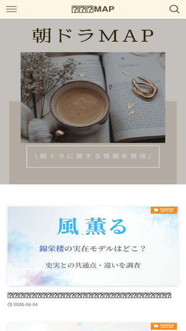 asakissa.com
