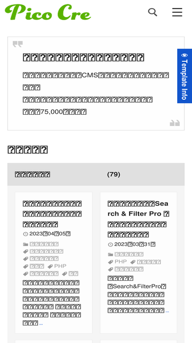 pico-cre.com