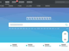 'vjshi.com' screenshot