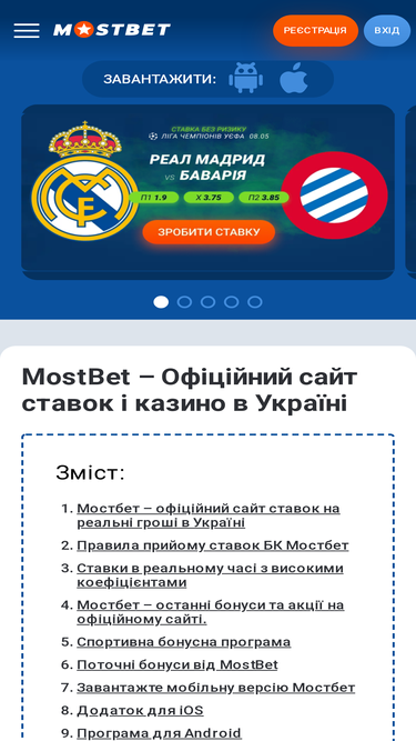zocntt.org.ua