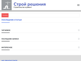 dgg33.ru