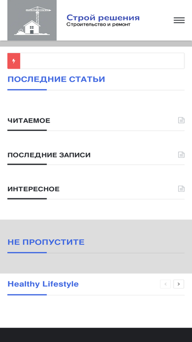 dgg33.ru