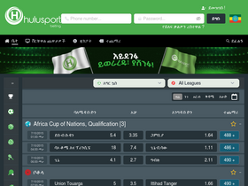 'hulusport.com' screenshot