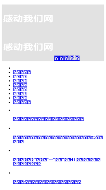 getbzw.com