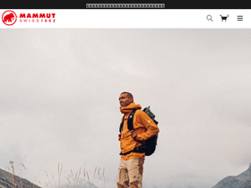 'mammut.jp' screenshot