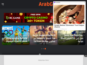 'arabgamingworld.com' screenshot