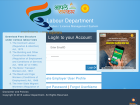 lms.mahaonline.gov.in