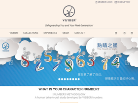 visiber.com
