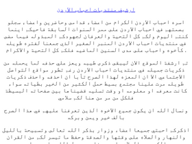 jo4jo.com