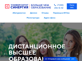 mfpuperm.ru