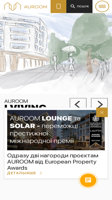auroom.ua