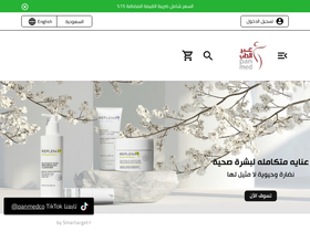 panmed.com