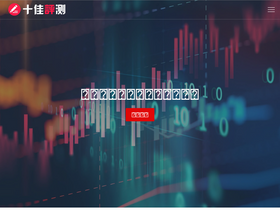 '10besty.com' screenshot