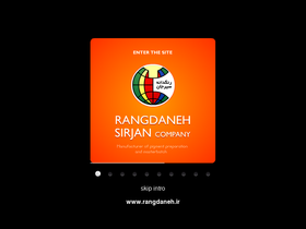 rangdaneh.com
