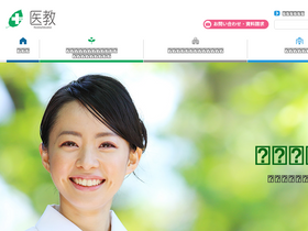 'ikyo.jp' screenshot