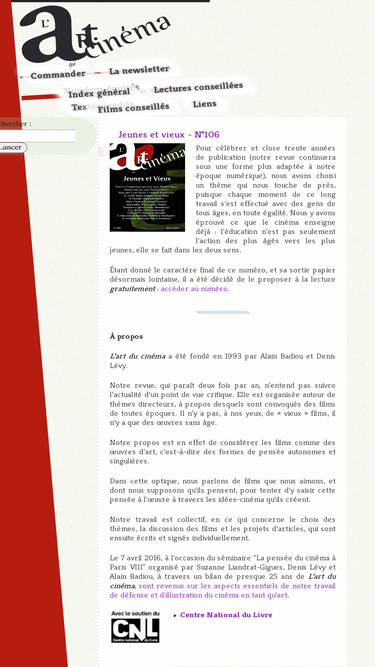 artcinema.org