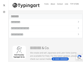 typingart.net