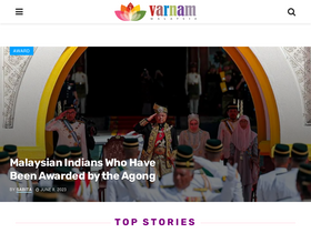 varnam.my