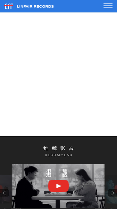 linfairrecords.com