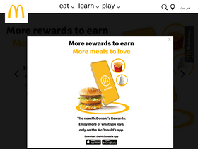 'mcdonalds.eg' screenshot