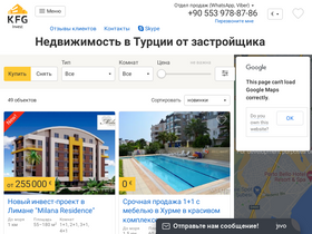 kfg-invest.ru