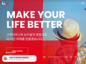 ktcs.co.kr