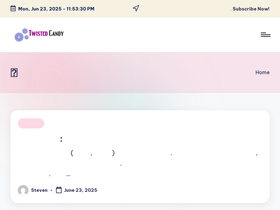 twisted-candy.com