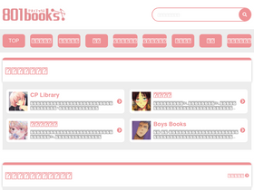 801books.com