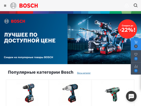 b-tools.ru
