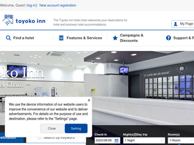 'toyoko-inn.com' screenshot