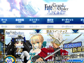 Arcade Fate Go Jp Analytics Market Share Stats Traffic Ranking