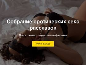 vicmin.ru