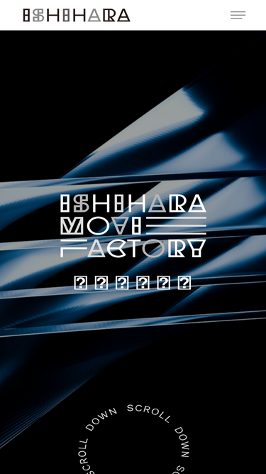 ishihara-movie.com