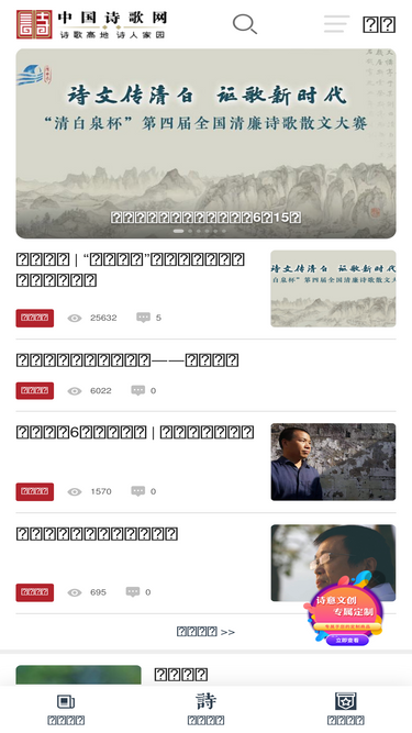 zgshige.com