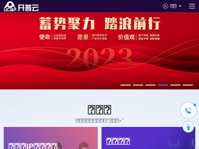 'kaipuyun.cn' screenshot